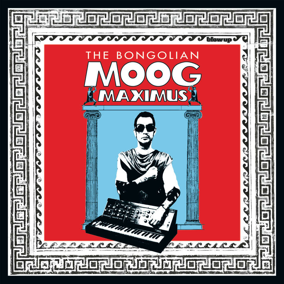 Moog Maximus (CD)