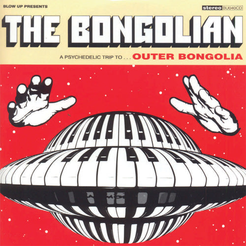 Outer Bongolia (CD)