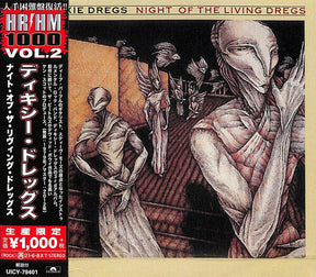 Night Of The Living Dregs (Reissue, Japan) [Import] (CD)