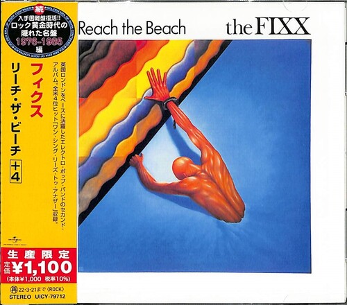 Reach The Beach (Reissue, Japan) [Import] (CD)