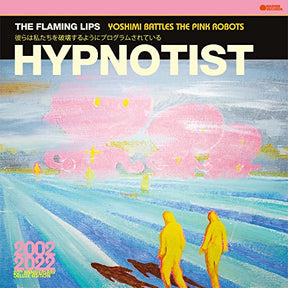 The Flaming Lips Hypnotist [Vinyl] - Apocalypse Vinyl