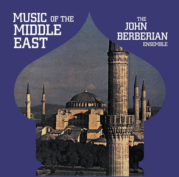 Music Of The Middle East (Vinyl)