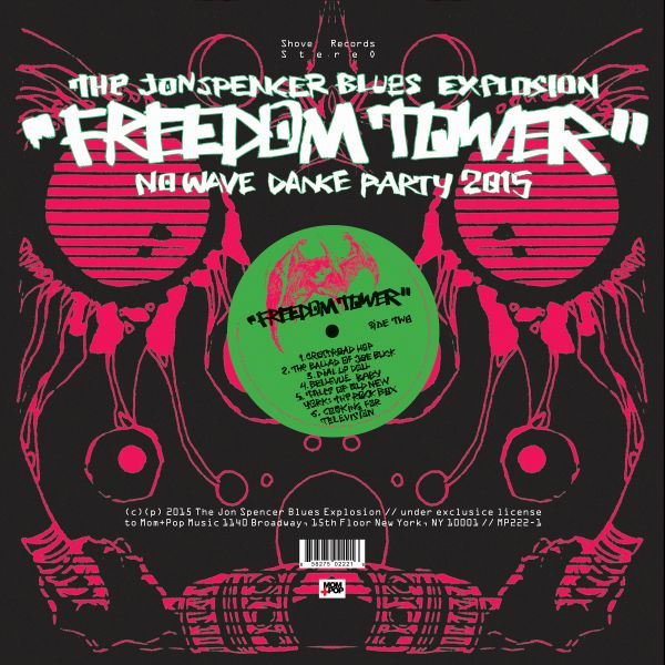 Freedom Tower - No Wave Dance Party 2015 (Vinyl)