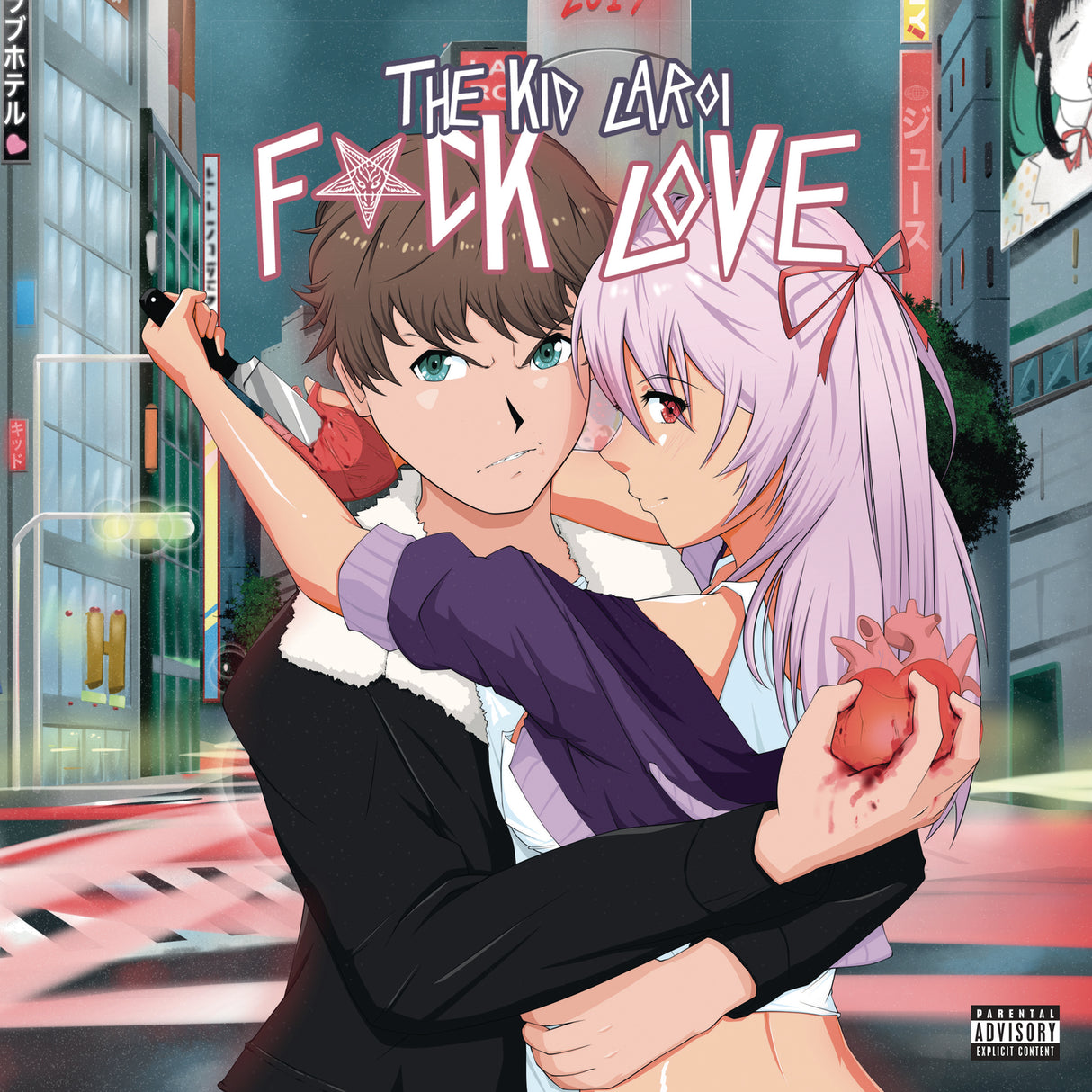 F*ck Love (Vinyl)