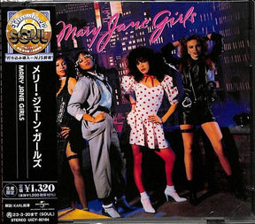 The Mary Jane Girls (Reissue, Japan) [Import] (CD)