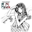 The Pillows FLCL Season 1 Vol. 2 - Drama Album (Colored Vinyl, BlueMarble, Gatefold LP Jacket) (2 Lp's) [Vinyl] - Apocalypse Vinyl