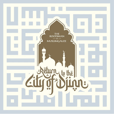 Return to the City of Djinn (Vinyl) - Apocalypse Vinyl