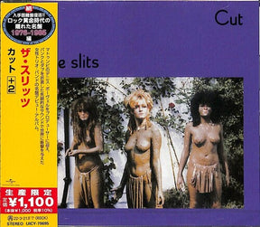 Cut (Reissue, Japan) [Import] (CD)