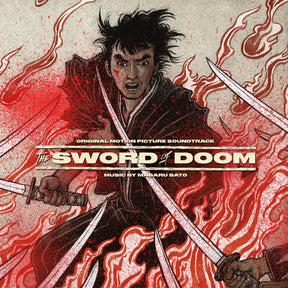 Masaru Sato The Sword of Doom OST (Black, Bone and Blood Swirl, Insert) [Vinyl] - Apocalypse Vinyl