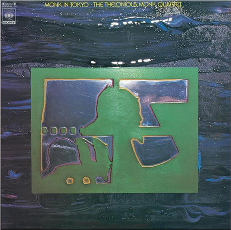 Monk In Tokyo (Vinyl)