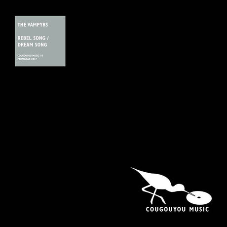 Rebel Song/Dream Song [Vinyl]