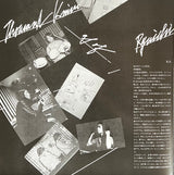 Ryuichi Sakamoto Thousand Knives Of [Records & LPs]