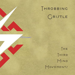 The Third Mind Movements (Vinyl)