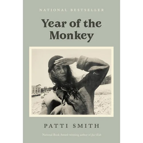 Year of the Monkey