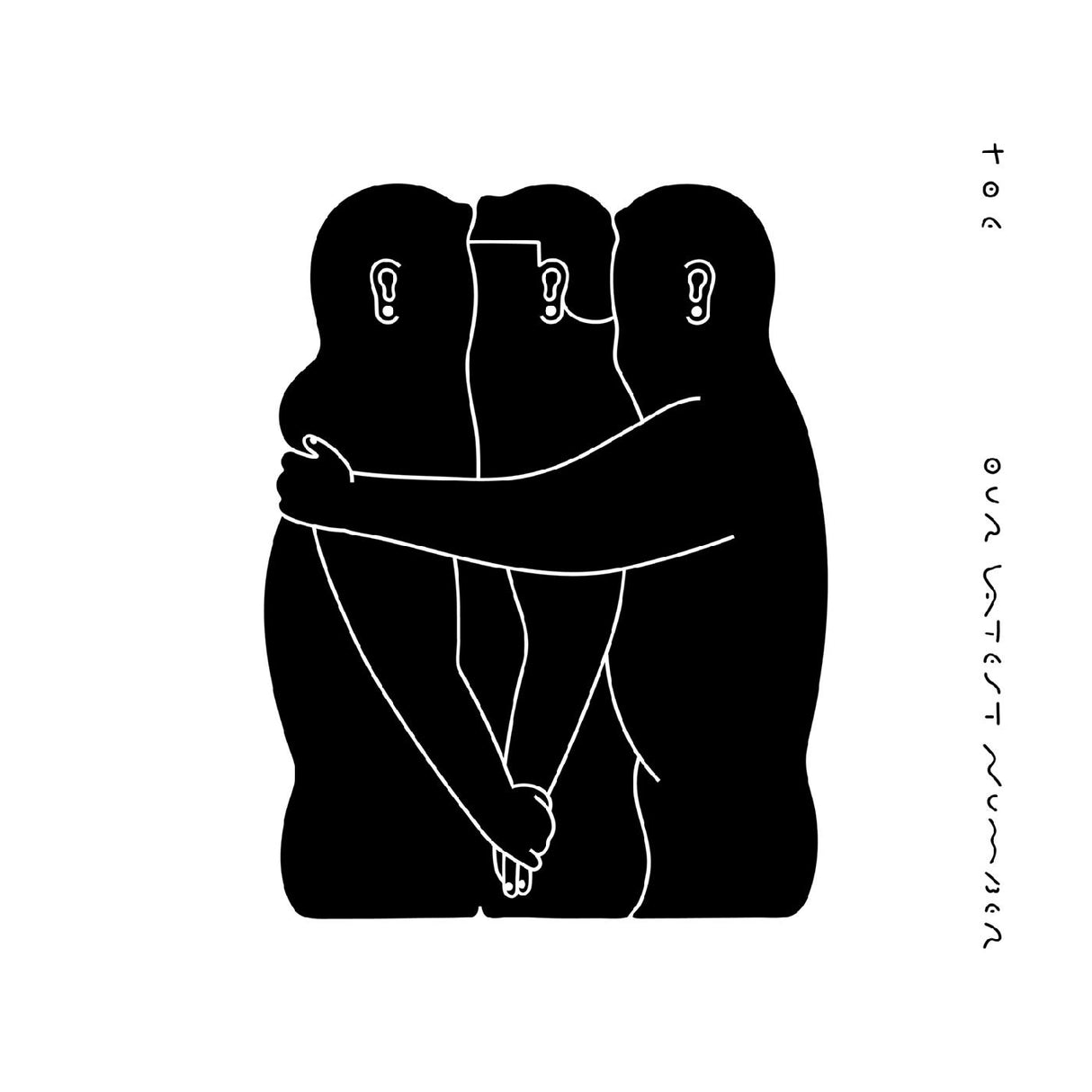 Our Latest Number (CD)