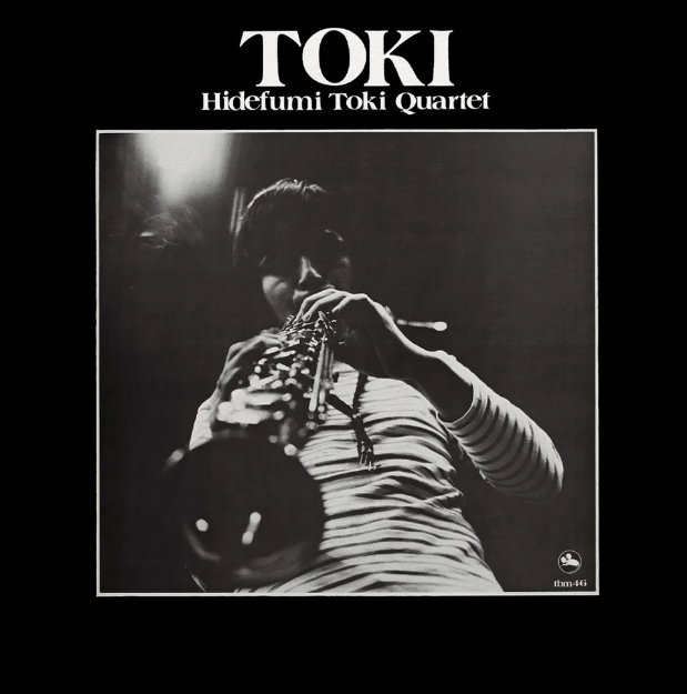 Toki (Vinyl)