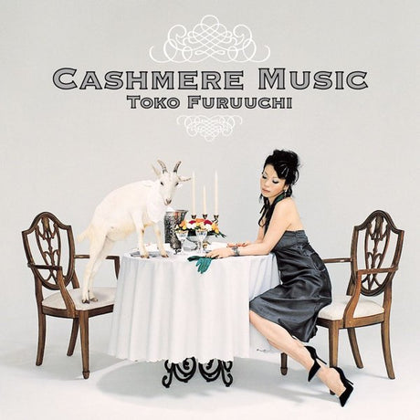 Cashmere Music (Vinyl)