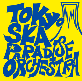 Tokyo Ska Paradise Orchestra (Vinyl)
