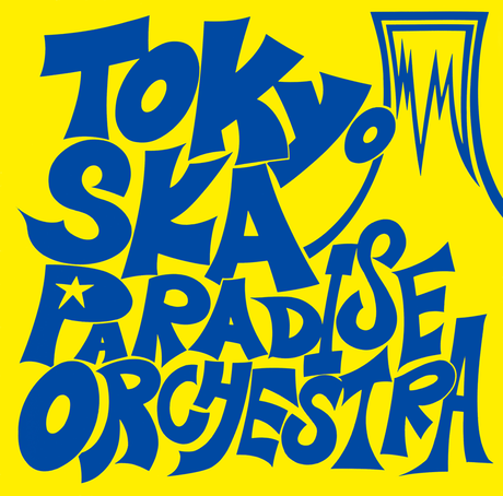 Tokyo Ska Paradise Orchestra (Vinyl)