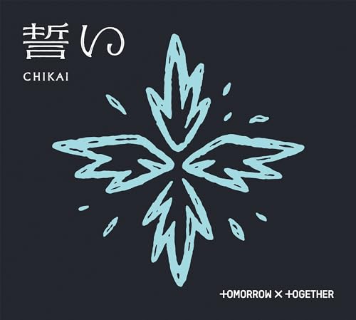 CHIKAI [Limited Edition B] [CD Single + Book] (CD)
