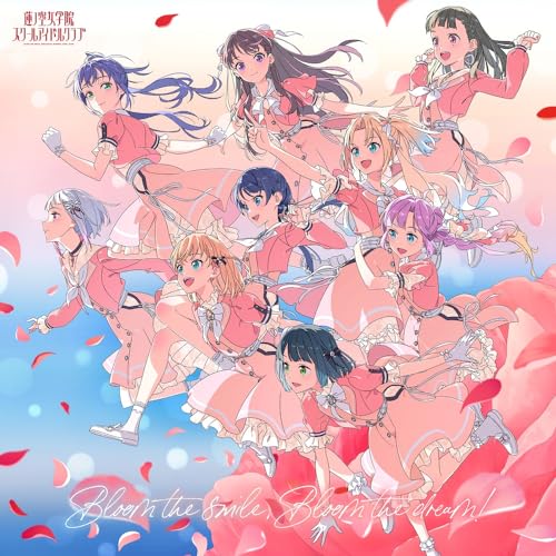 Bloom (CD)