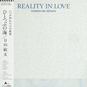 Reality In Love (Vinyl)