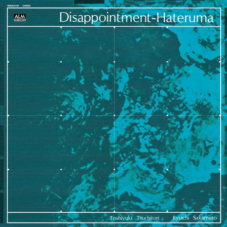 Toshiyuki Tsuchitori/Ryuichi Sakamoto - Disappointment-Hateruma [LP] [Vinyl]