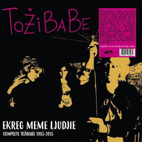 Ekreg Meme Ljudjie: Complete Tozibabe 1985-2015 (Vinyl)
