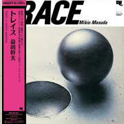 Hard Bop