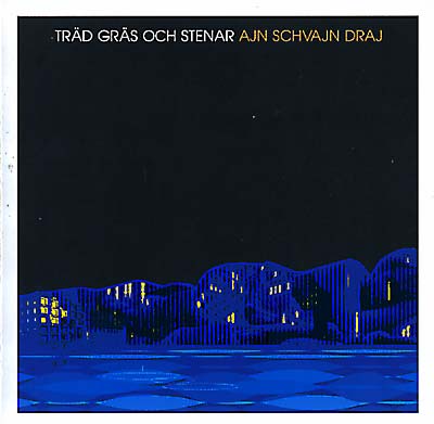 Ain Schvajn Draj (CD)