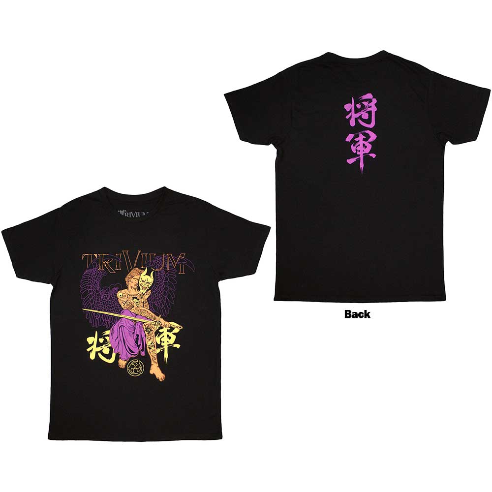 Kanji (T-Shirt)