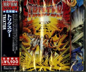 Trixter (Reissue, Japan) [Import] (CD)