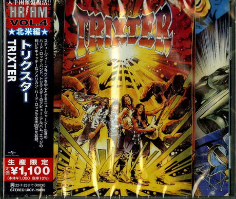 Trixter (Reissue, Japan) [Import] (CD)