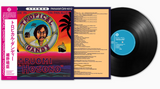 Tropical Dandy (Single LP) (Vinyl)