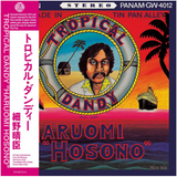 Tropical Dandy (Single LP) (Vinyl)