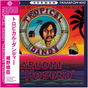 Tropical Dandy (Single LP) (Vinyl)