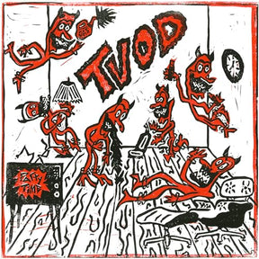 Party Time (Vinyl)
