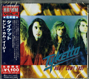 Don't Come Easy (Reissue, Japan) [Import] (CD)
