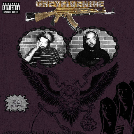 $UICIDEBOY$ - Stop Staring At The Shadows (Indie Exclusive) [Ghost Grey Vinyl] [Vinyl]