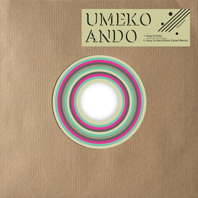 Atuy So Kata (Vinyl)