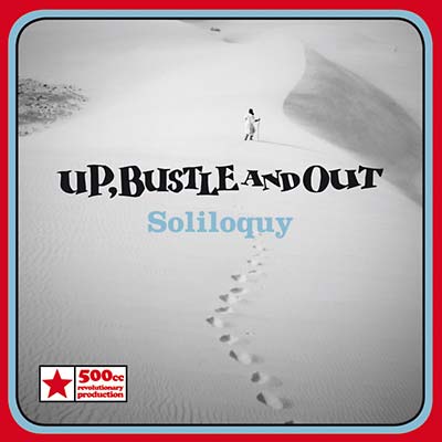 Soliloquy (CD)