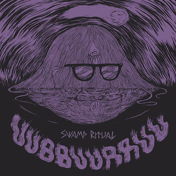 Swamp Ritual (Vinyl)