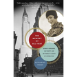 The Memory of All That: George Gershwin, Kay Swift, and My Family's Legacy of Infidelities