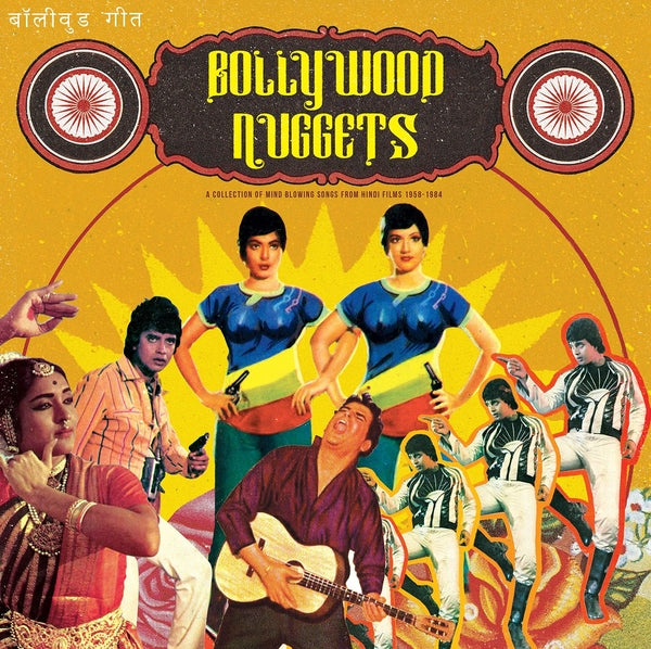 Bollywood Nuggets (Vinyl)