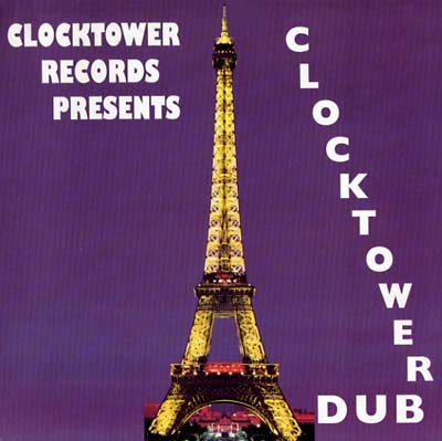 Clocktower Records Presents Clocktower Dub (Vinyl)