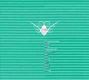 Cocoon Compilation - N (CD)