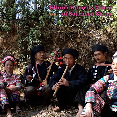 Ethnic Minority Music of Southern China (CD)