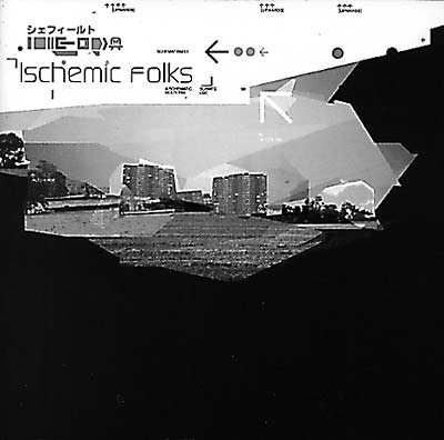 Ischemic Folks (CD)