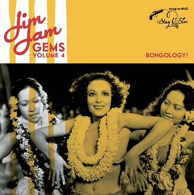 Jim Jam Gems Vol. 4 [Vinyl]