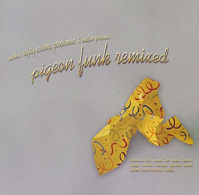 Pigeon Funk Remixed (Vinyl)